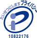 Pマーク